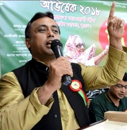 এস এম আবদুল আহাদে